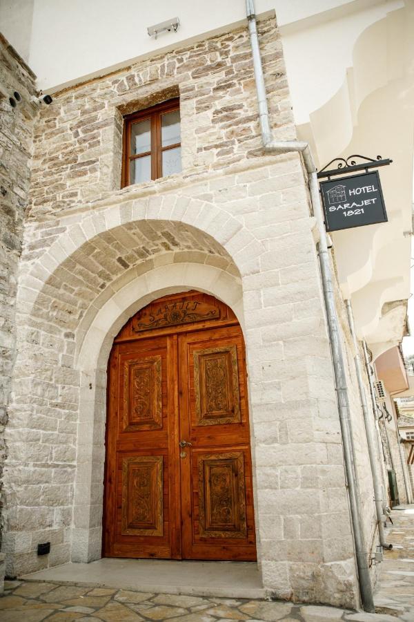 Gjirokastër Hotel Sarajet 1821 מראה חיצוני תמונה